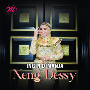 Ingin Dimanja