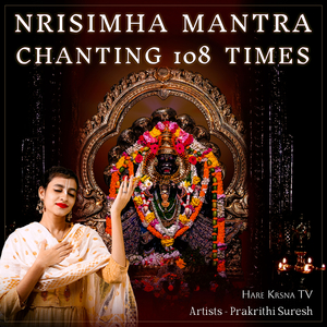 Nrisimha Mantra Chanting 108 Times