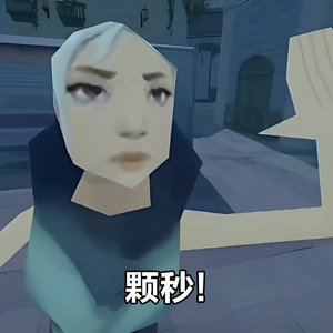 别的瓦瓦都回家了