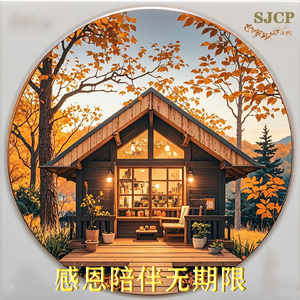 错过的爱与你的笑