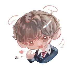 光落在你肩上（范唱版）