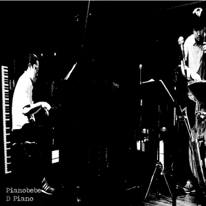 Amazing Grace(D Piano)