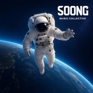 總觀效應 · 量子宇宙星塵覺醒