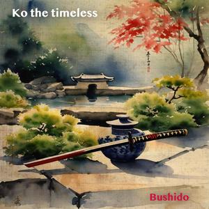 DMV Cypher (feat. Senica Da Misfit, Sir Aah, Raja Wilco, Domo, TEX the GREAT & Javier Starks)