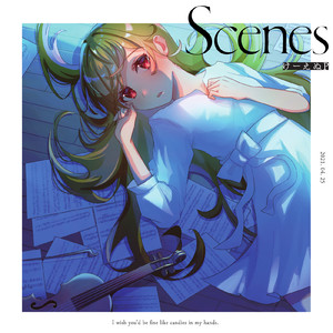 Twinkle Magic (feat. ricono)