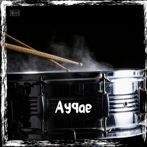 Simsimiyat Nar Dihia