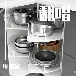 明天会更好