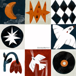 Беззаветно