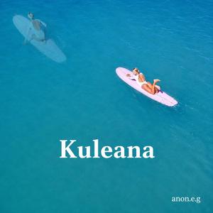 Kuleana