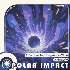 Affections Touching Across Time (Extended Mix)
