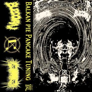 I Eated the Whole Bourdaloue Pie