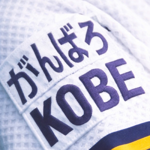 がんばろう神戸