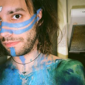 БАЧУ ТЕБЕ У СОБІ