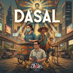 Dasal (Unang Bersyon)