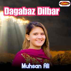 Dagabaz Dilbar