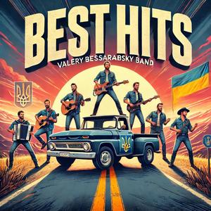 Обнаженная душа