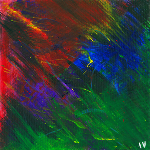 Мы не уйдём