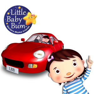 くるまでドライブ