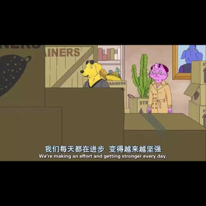 鳄鱼手记