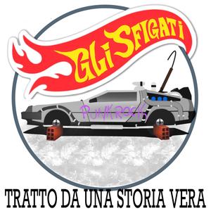 A Sirene Spiegate