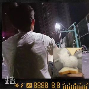 小苟（Prod.AIHS）