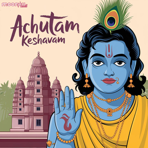 Achutam Keshavam