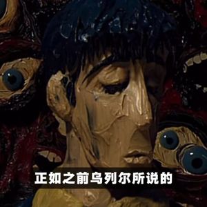 忘不掉那段情