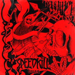 Kumainkan rock n roll untukmu