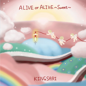 ストロベリーアイスクリーム from 村咲ちい