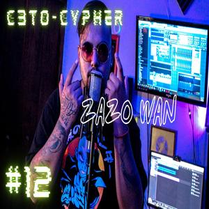 C3TO CYPHER #12