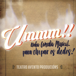Remexer Amodiño
