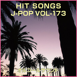 もうひとつの土曜日 (オルゴール)