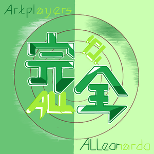 Helplessness（Prod by NeonMusic）