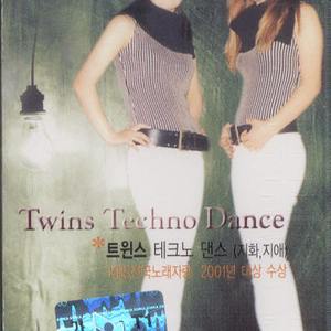 머니/카리스마/몰라/멍/그녀와의 이별/월드컵 송/진이