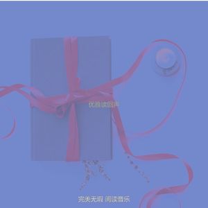 柔和的图书时刻