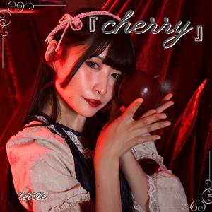 『cherry』