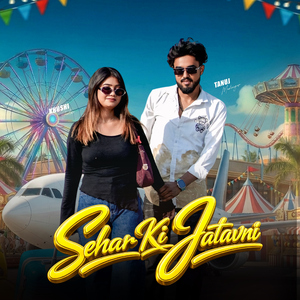 Sehar Ki Jatavni (feat. Abhishek Chudiyala)