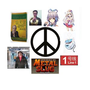 【全明星原创曲】Granda Fuge cum B-A-C-H, D-S-C-H, C3H6O6N6