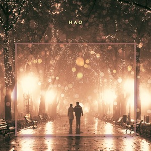 그대를 위한 크리스마스 선물