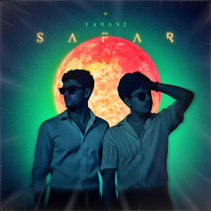 Tanha (Aerotrix's Version)