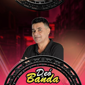 Minha Sanfona (Cover)