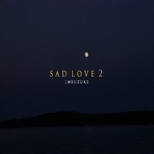 Croocked Tail (feat. Jungle Man)