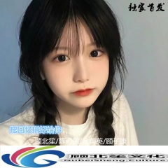 把回忆拼给自己