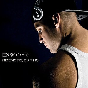 Exw (Remix)