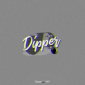 大艺术家+怪美的（翻自 宋亚轩）