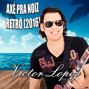 Tiete do Chiclete / Céu da Boca