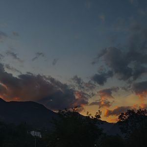 爸爸妈妈(热门翻唱)
