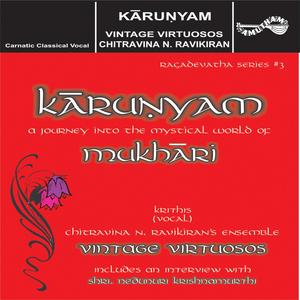 Enraikku Siva Kripai - Mukhari - Misrachapu