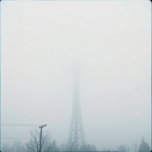 Phantom Radio Transmission