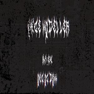 Unge Modeller (feat. ONG OG DOMM)